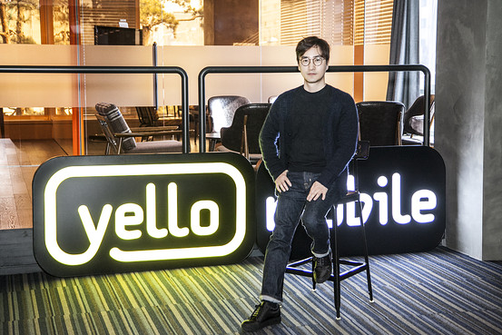 Yello Mobile: Sự phát triển thần tốc của một startup Hàn Quốc